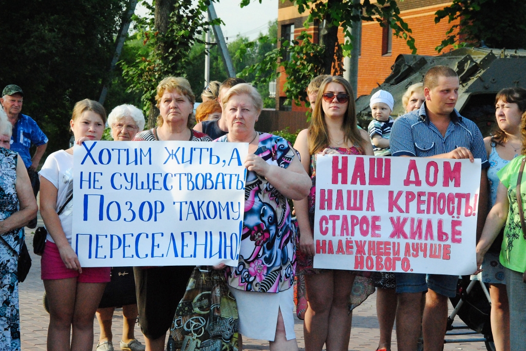 Александр Голуб: «Вместе мы добьемся достойной жизни!»