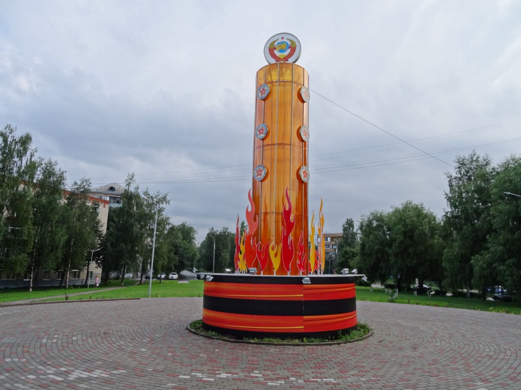 В Сергиевом Посаде поставили пластиковый памятник погибшим героям Великой Отечественной Войны