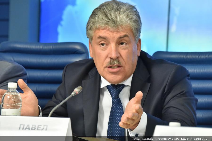 Продовольственная безопасность – основа национальной безопасности страны