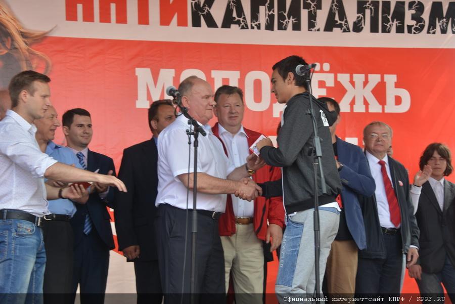 Митинг протеста против капитализма в России под лозунгами: «Капитализму — «НЕТ», Социализму — «ДА»