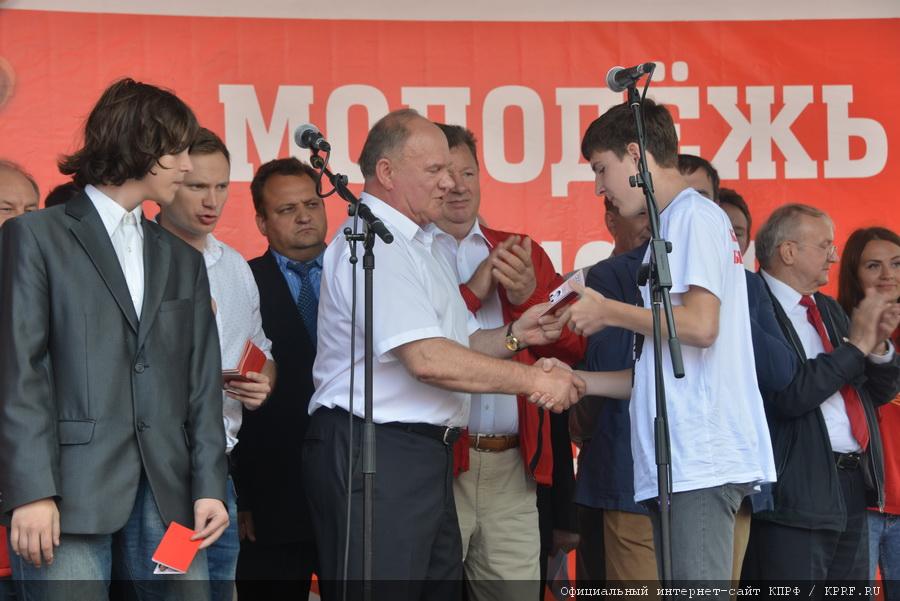 Митинг протеста против капитализма в России под лозунгами: «Капитализму — «НЕТ», Социализму — «ДА»