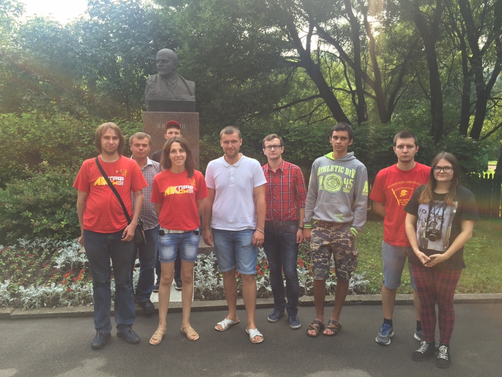 В Подмосковье под лозунгом «Нет капитализму! Да – социализму!» прошёл комсомольский федеральный слет ЦФО