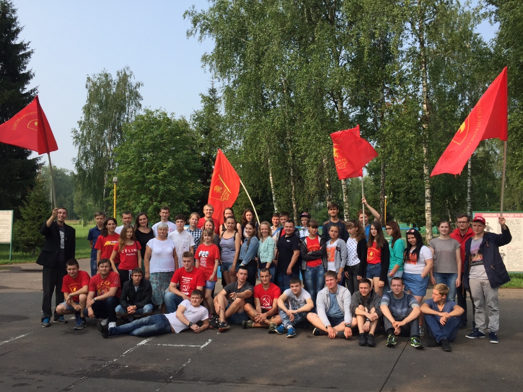 В Подмосковье под лозунгом «Нет капитализму! Да – социализму!» прошёл комсомольский федеральный слет ЦФО