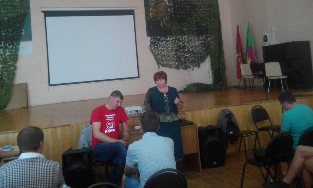 В Подмосковье под лозунгом «Нет капитализму! Да – социализму!» прошёл комсомольский федеральный слет ЦФО