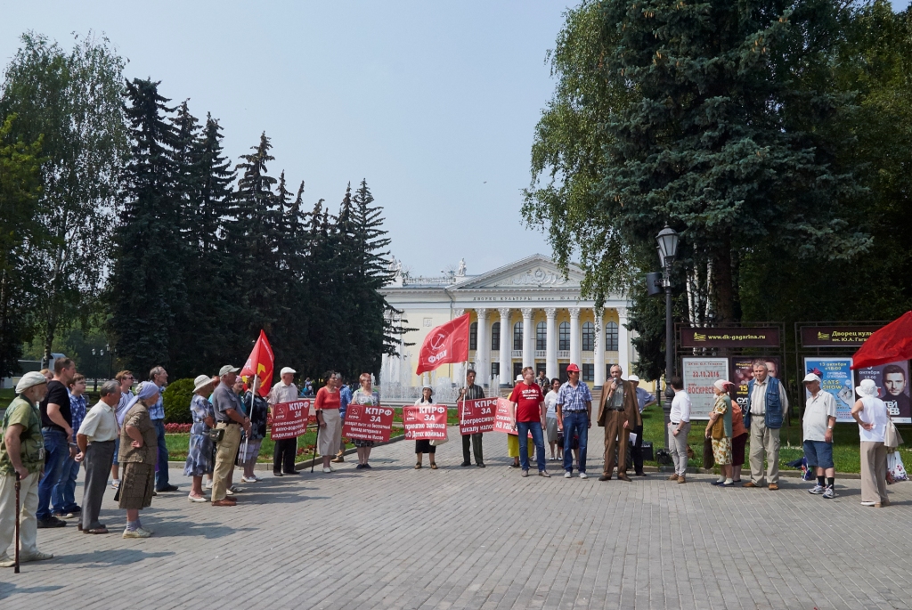 Митинг в Сергиевом Посаде. Жители требуют горячую воду!