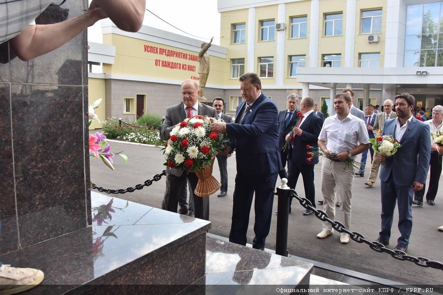 В Марий Эл прошел Всероссийский Совет работников агропромышленного комплекса