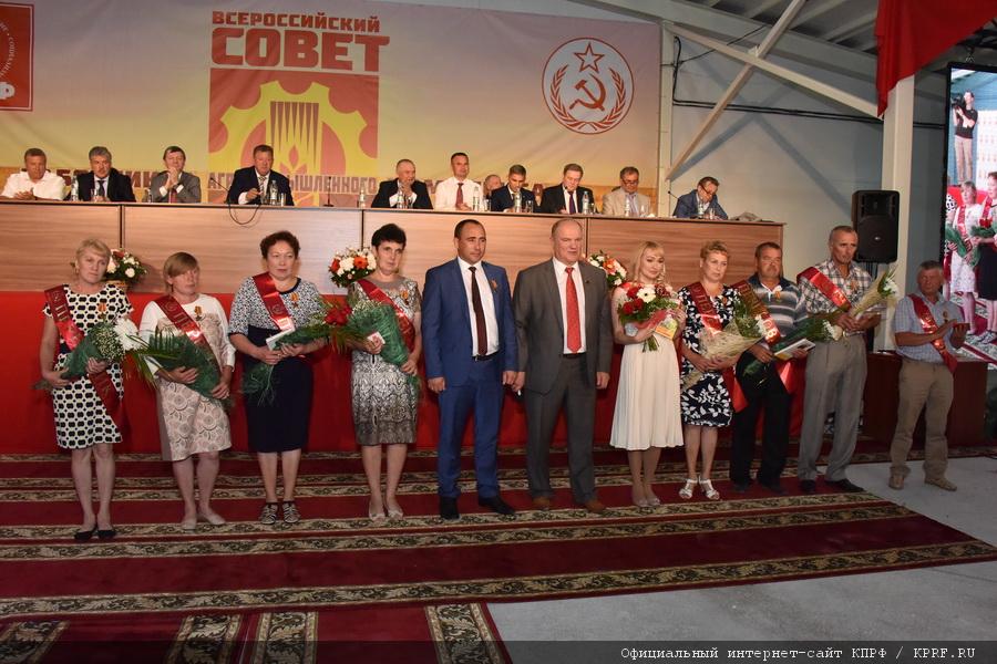 В Марий Эл прошел Всероссийский Совет работников агропромышленного комплекса