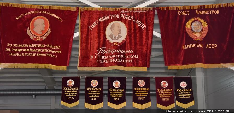 «Развитие агропромышленного комплекса – один из ключевых вопросов для КПРФ»