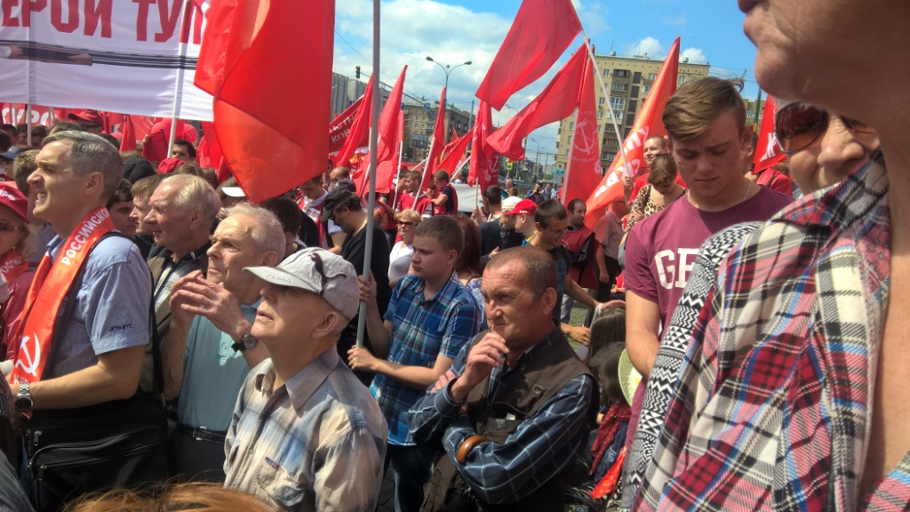 Воскресенск против повышения тарифов на услуги ЖКХ