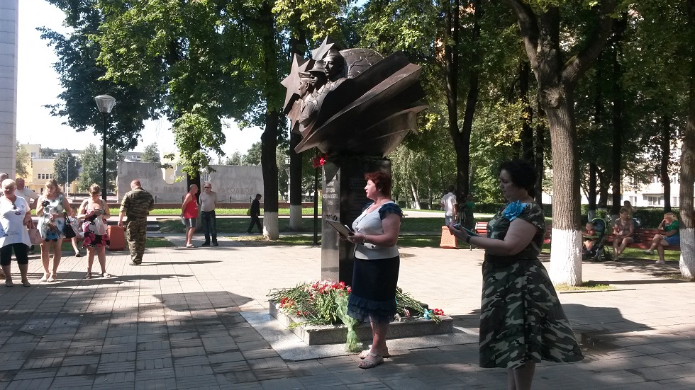Праздник голубых беретов