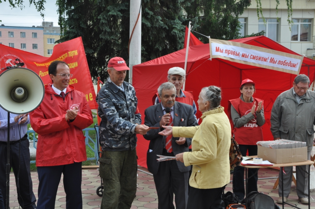 Митинг в Луховициах. Жители ЗА Фёдорова!