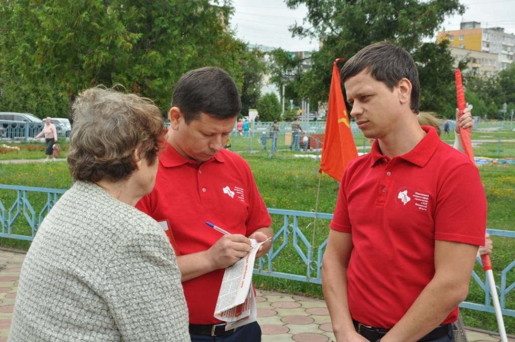 Митинг в Луховициах. Жители ЗА Фёдорова!