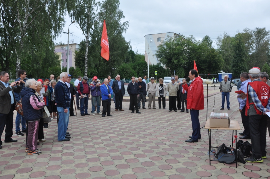 Митинг в Луховициах. Жители ЗА Фёдорова!
