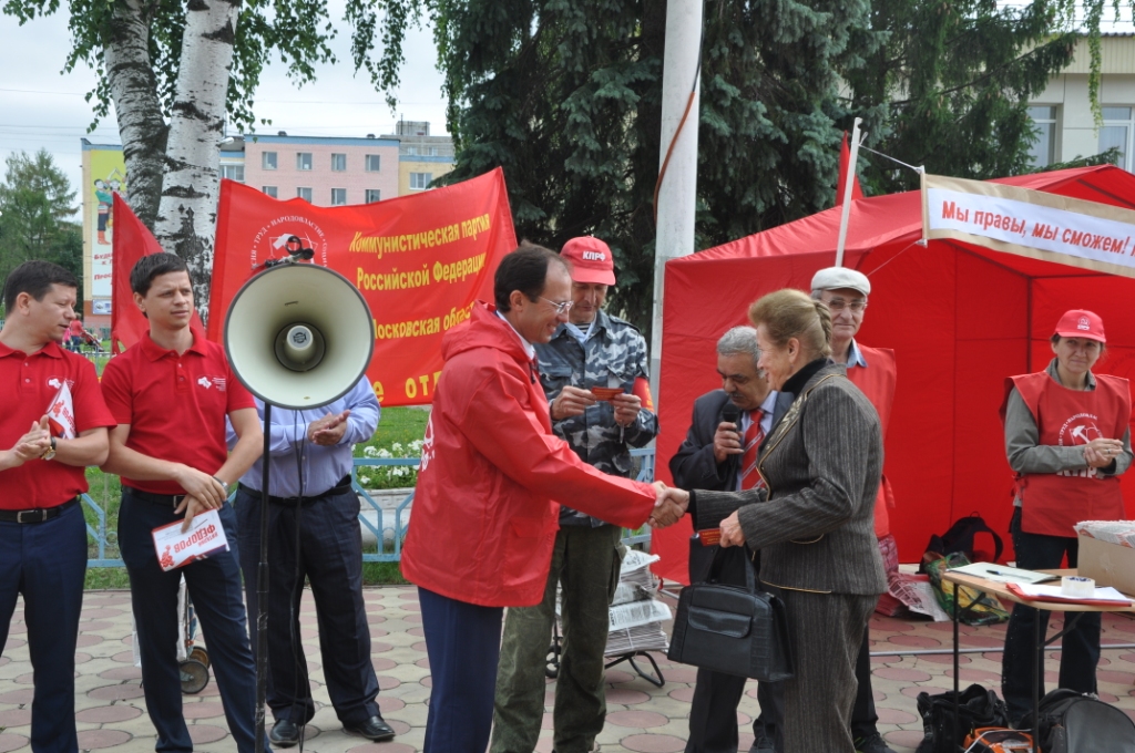 Митинг в Луховициах. Жители ЗА Фёдорова!