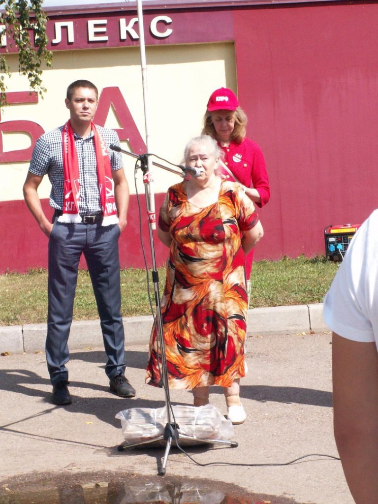 Митинг КПРФ городе Мытищи: местная власть бросила 4000 жителей на произвол судьбы