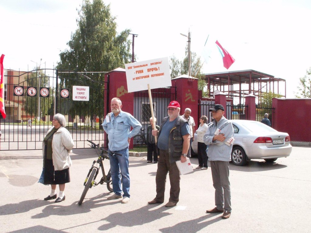 Митинг КПРФ городе Мытищи: местная власть бросила 4000 жителей на произвол судьбы