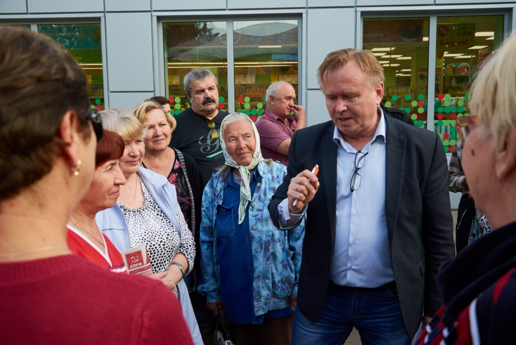 Александр Голуб: «Есть стимул работать. Ведь работаем для людей!»