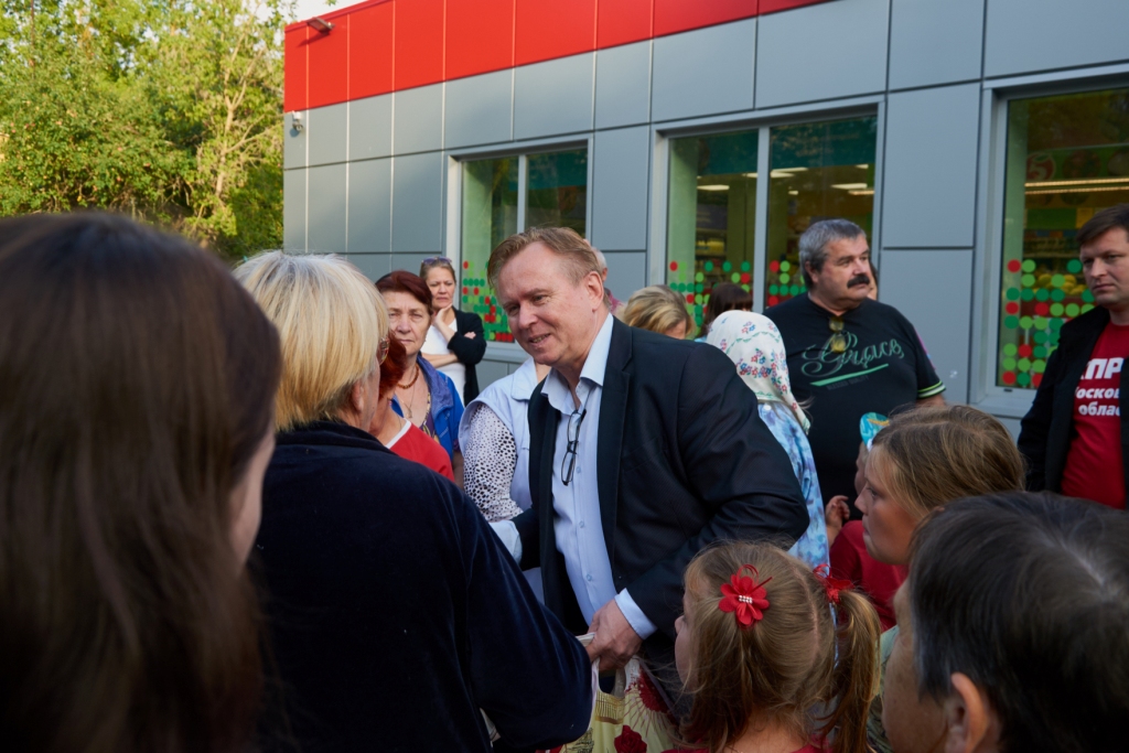 Александр Голуб: «Есть стимул работать. Ведь работаем для людей!»