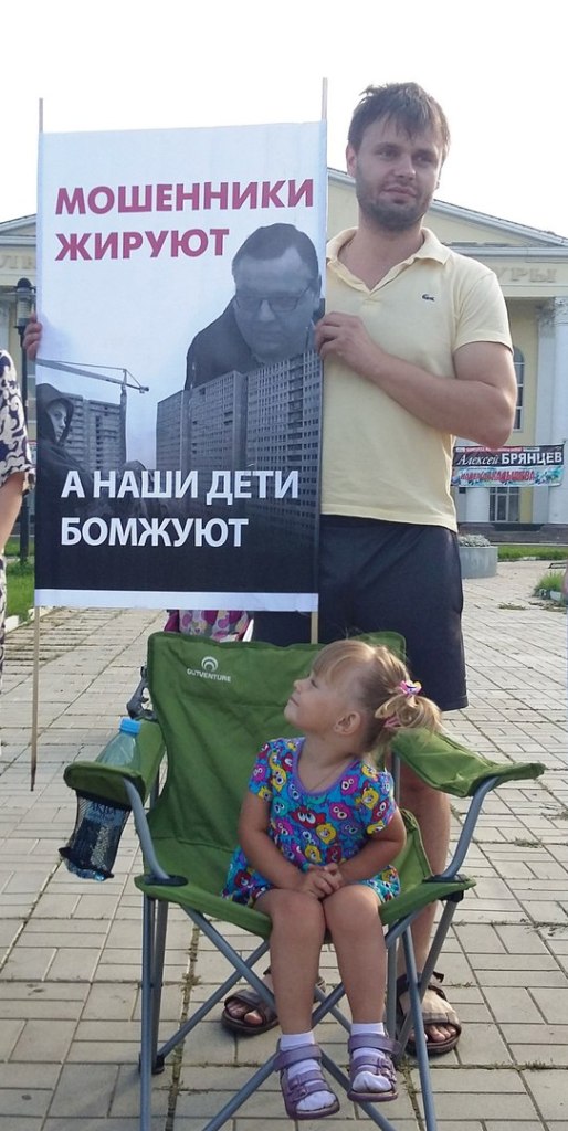 Помочь?! Не можем! Препятствовать?! Будем!