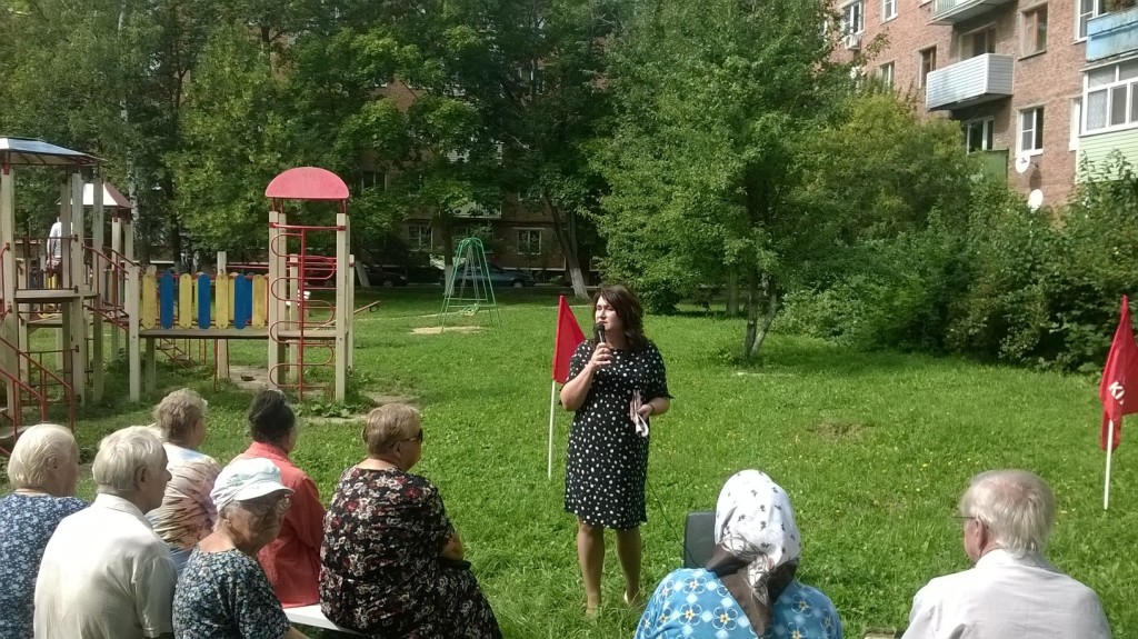 Кандидаты в депутаты от КПРФ Ирина Тютькова и Александр Наумов встретились с жителями Ступино