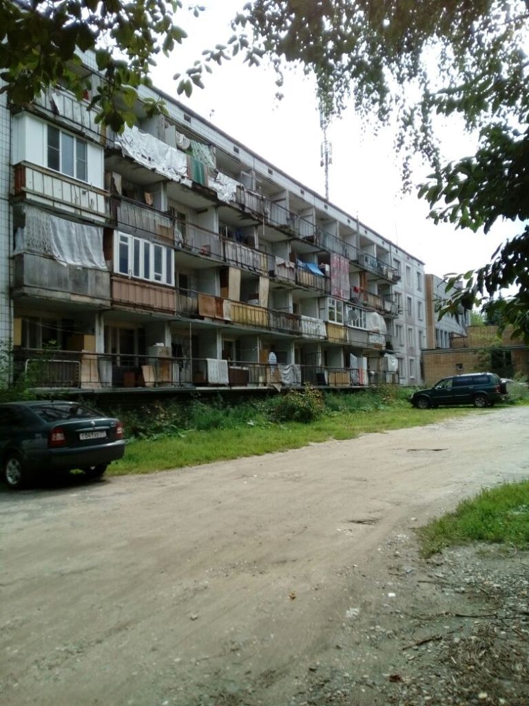 Мертвая петля