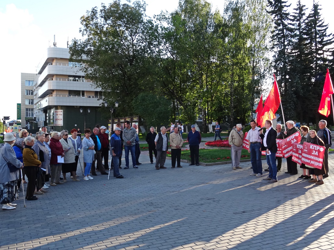 Александр Голуб: "Победа КПРФ - Победа Народа!"
