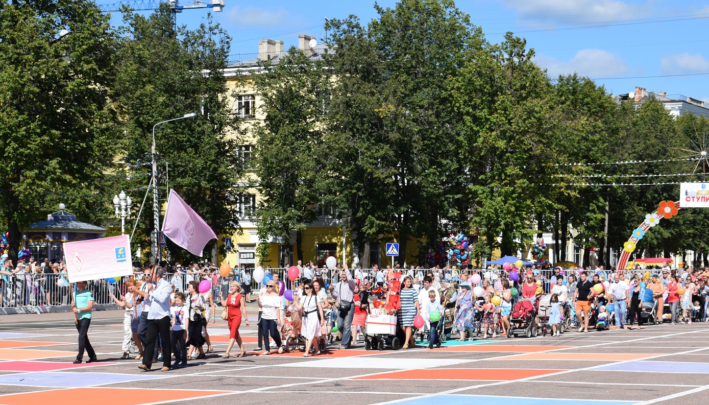 Александр Наумов поприветствовал жителей Ступино на праздновании дня города