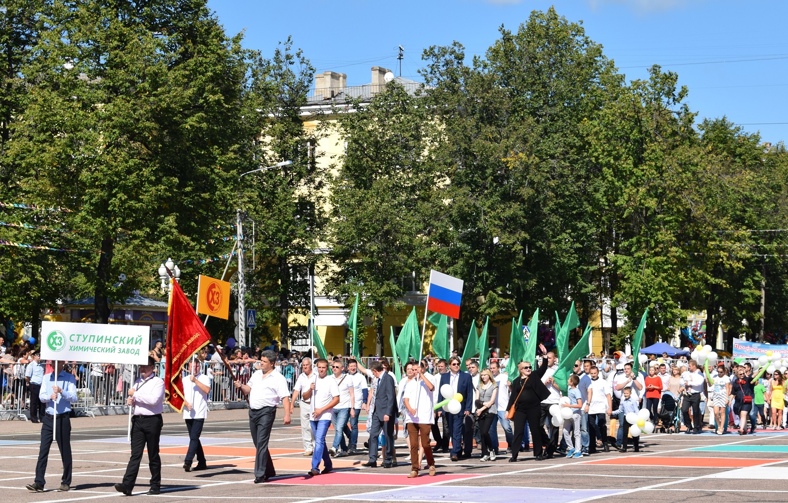 Александр Наумов поприветствовал жителей Ступино на праздновании дня города
