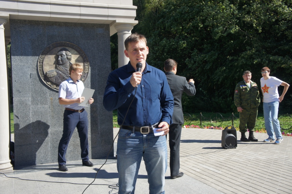 Подольские коммунисты провели митинг в поддержку кандидатов-коммунистов