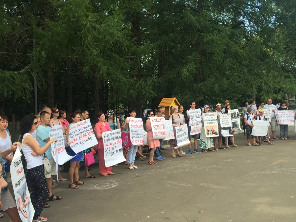 Остановить строительный произвол!