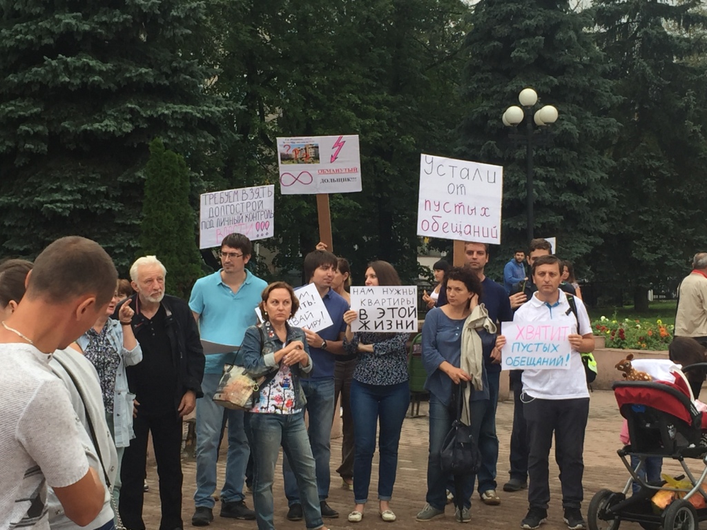 Остановить строительный произвол!