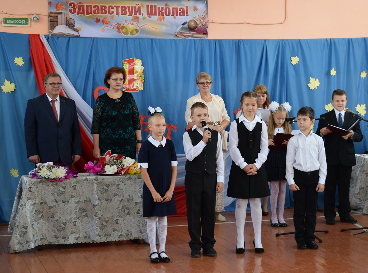 День знаний в Кашире и Озерах