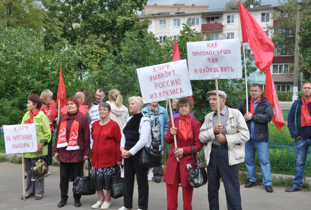 Митинг в Егорьевске. Фёдорова - в Госдуму!