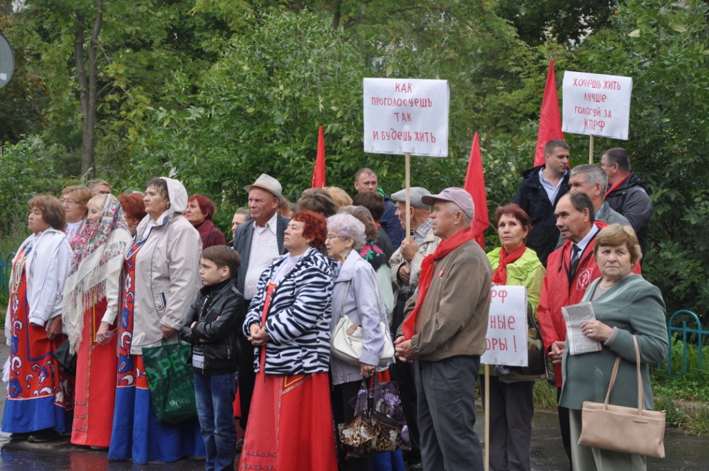 Митинг в Егорьевске. Фёдорова - в Госдуму!
