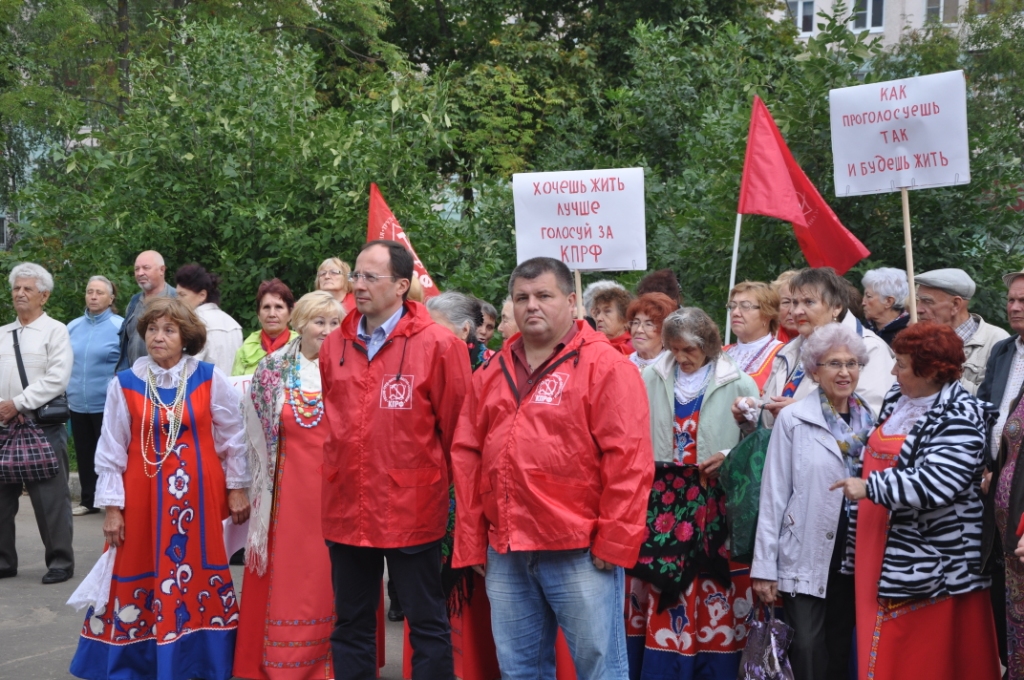 Митинг в Егорьевске. Фёдорова - в Госдуму!