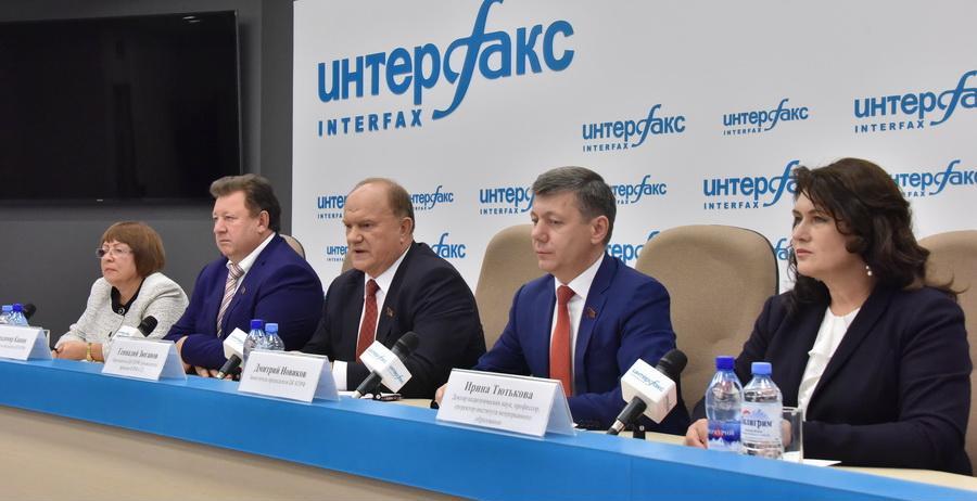 Г.А. Зюганов: «Ни в одной стране мира нет такого социального неравенства»