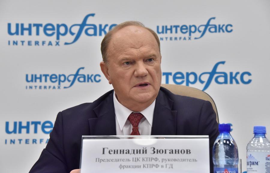 Г.А. Зюганов: «Ни в одной стране мира нет такого социального неравенства»