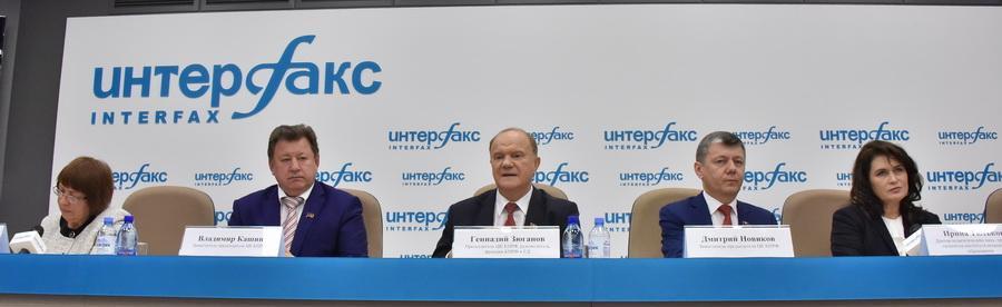 Г.А. Зюганов: «Ни в одной стране мира нет такого социального неравенства»