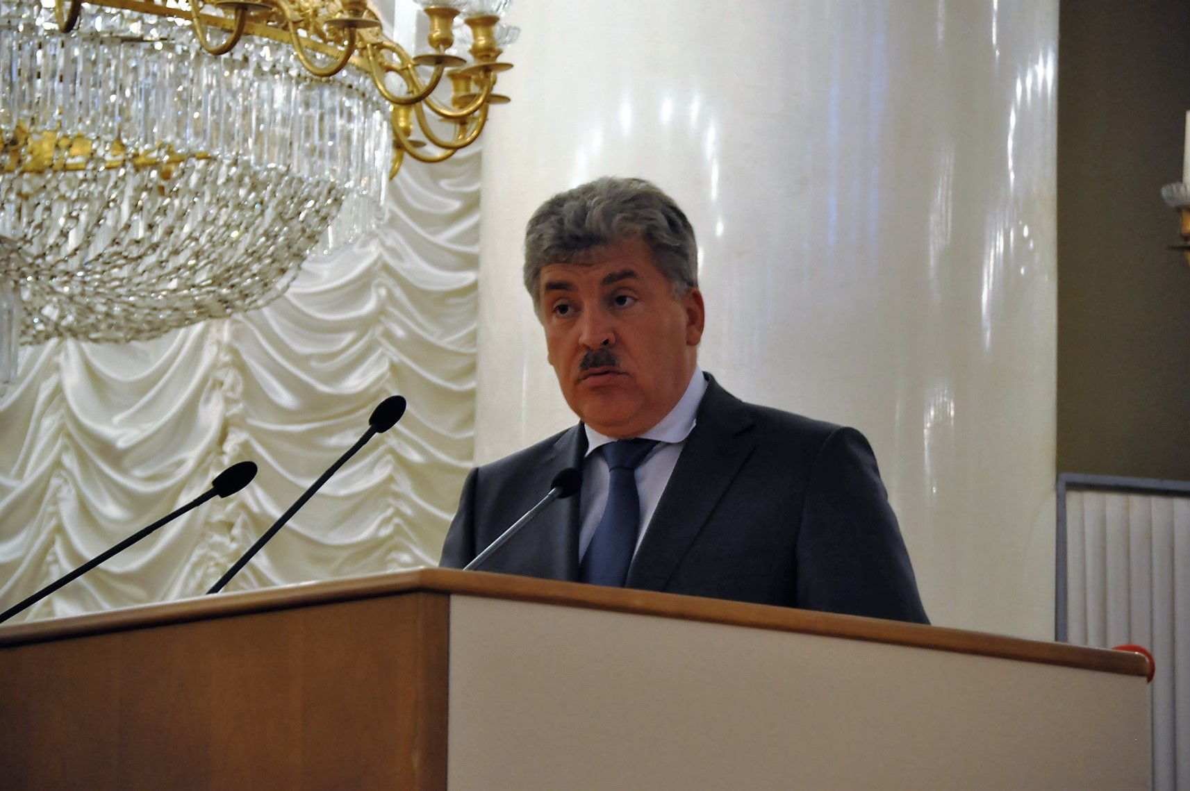 В Москве завершил работу Социальный форум КПРФ