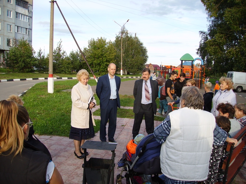 «Красный десант» в Электрогорске