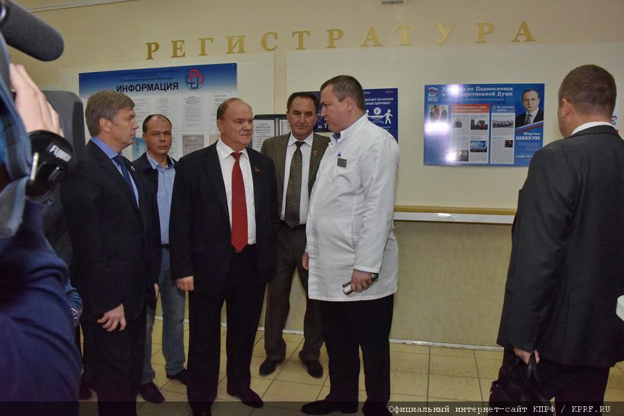 Г.А. Зюганов совершил рабочую поездку по Подмосковью