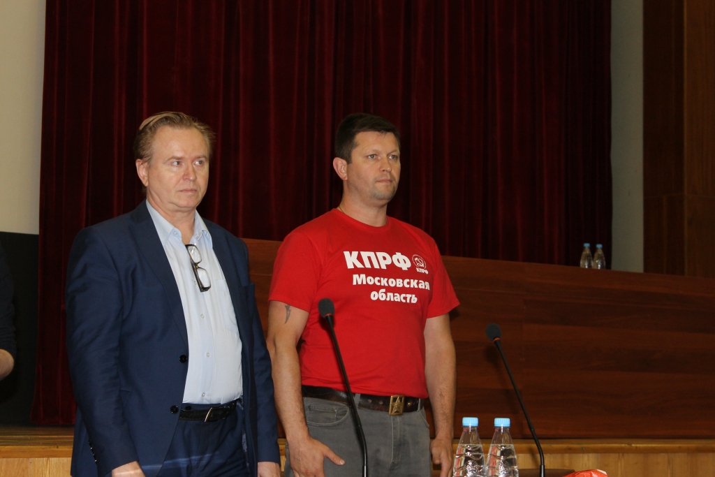 «Красный десант» в Красноармейске