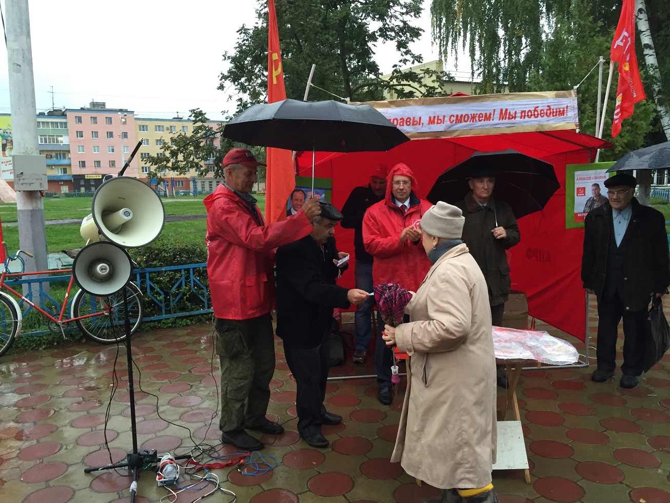 Митинг в Луховицах. Фёдорова - в Госдуму!