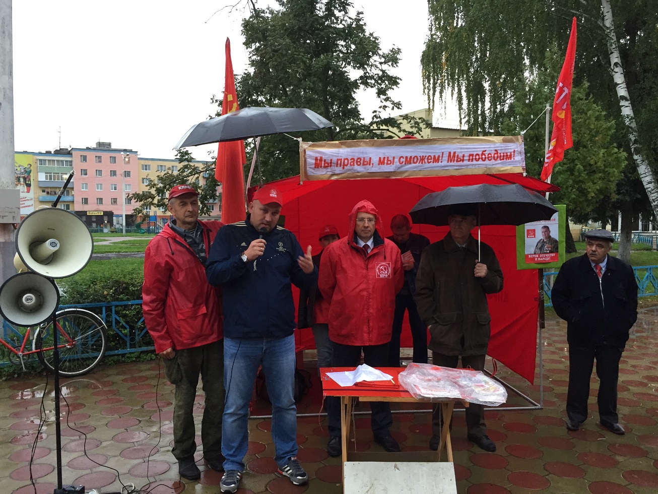Митинг в Луховицах. Фёдорова - в Госдуму!
