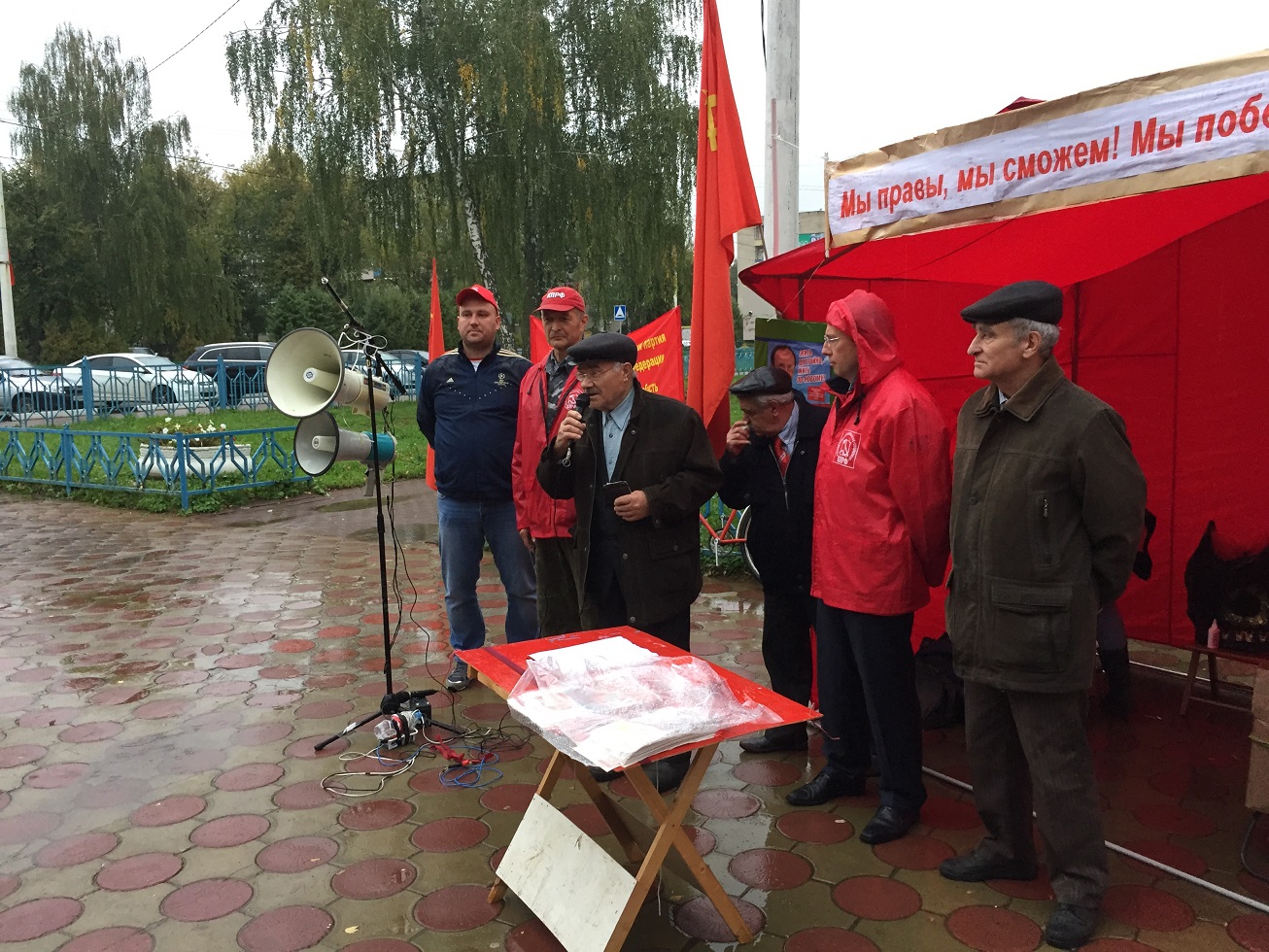 Митинг в Луховицах. Фёдорова - в Госдуму!