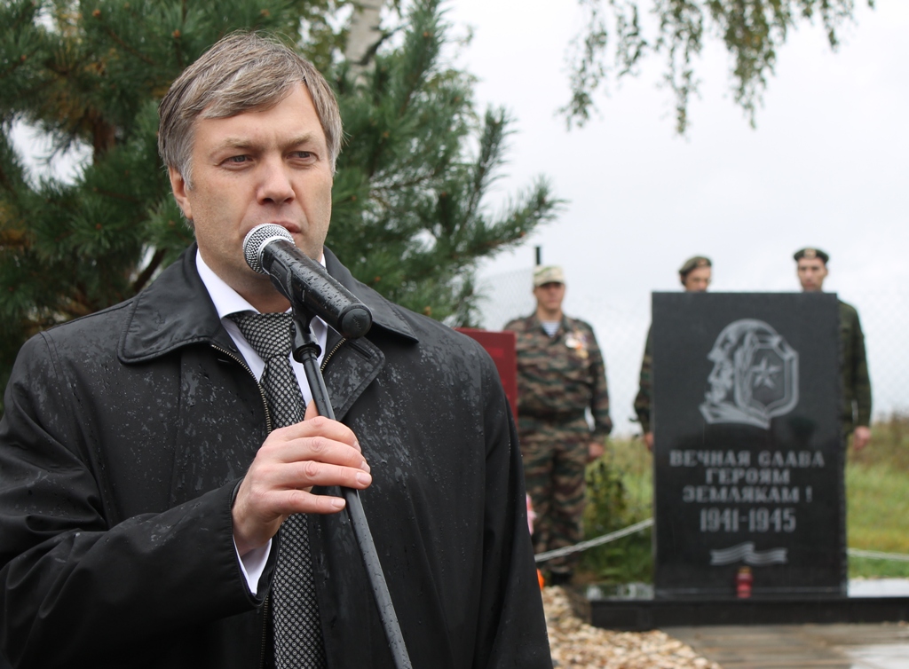 При поддержке КПРФ и Алексея Русских в Лотошинском районе открыли мемориал павшим в Великой Отечественной войне