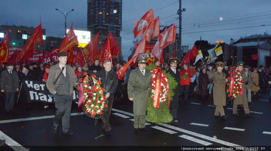 «Памяти советских патриотов верны!»