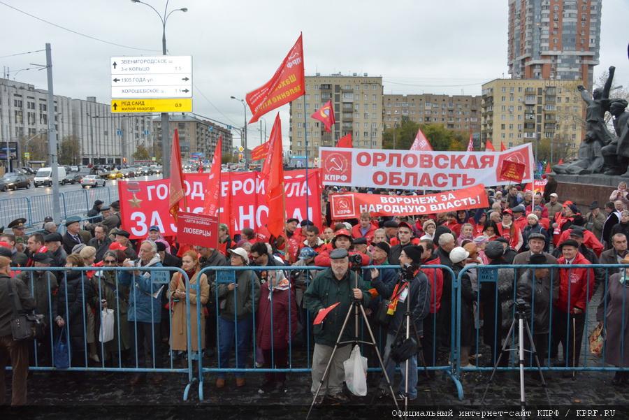 «Памяти советских патриотов верны!»
