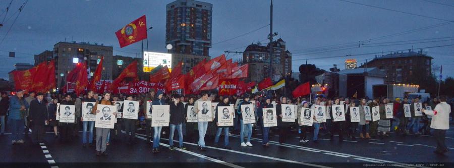 «Памяти советских патриотов верны!»