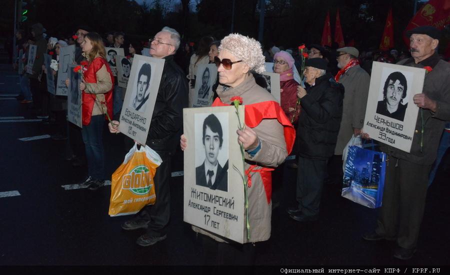«Памяти советских патриотов верны!»
